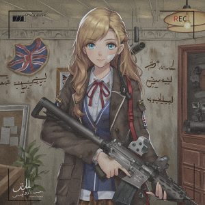 England Installs Hamas-Provided Cameras In Every British Home “For The Children.”